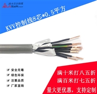 深圳市海路通线缆有限公司的图标